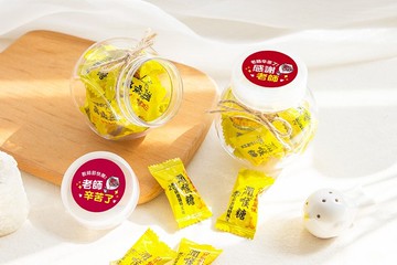 教師節小禮物 感謝老師 教師節快樂 喉糖小圓罐