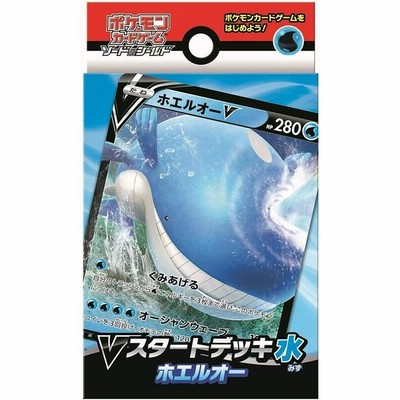 ポケモンカードゲーム デッキケース ダイマックスミュウ 14時までのご注文で当日発送 通販 Lineポイント最大get Lineショッピング