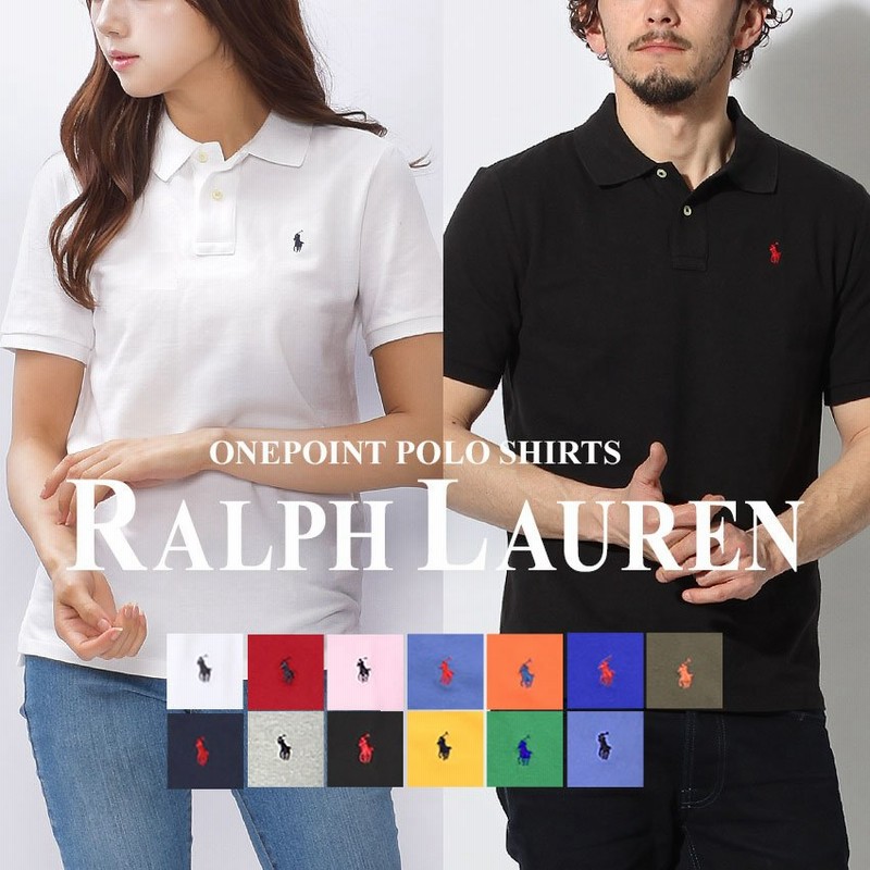 Ralph Lauren ポロ ラルフローレン ポロシャツ メンズ レディース ワンポイント 半袖ポロシャツ Polo Ralph Lauren 通販 Lineポイント最大get Lineショッピング