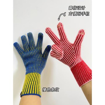 復古拼色針織手套冬季開車露指觸屏保暖護腕五指毛線女士2024新款