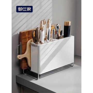 多功能2025新款刀架筷置物架廚房刀具收納一體菜刀砧板菜板放置架