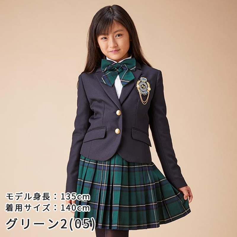 ○手数料無料!! copaca フォーマル 5点セット 140 卒服 卒業式 kids