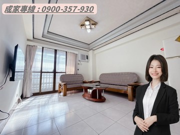 楠梓加工區｜都會公園｜採光大三房平車｜高雄市楠梓區德祥路