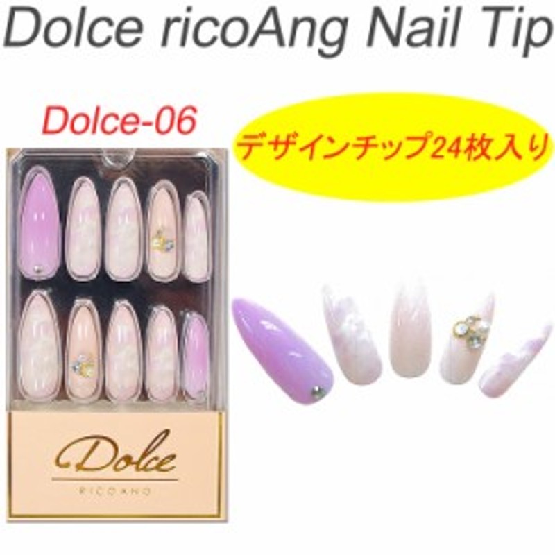 ウイング・ビート リコアング ドルチェ DoLce-004 24ピース - ネイルカラー