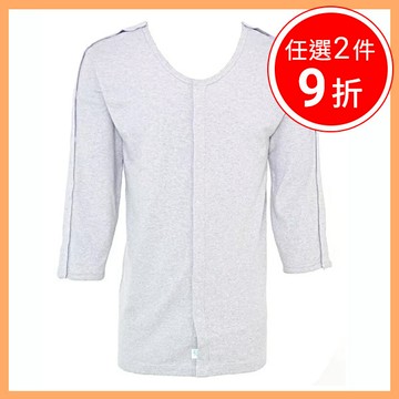 【樂著衣 】男秋冬魔術扣全開長袖上衣-灰色【D1ML6921GRA】介護衣/護理服/易穿脫/免鈕扣拉鍊/臥床看護長照/獨立自主自理