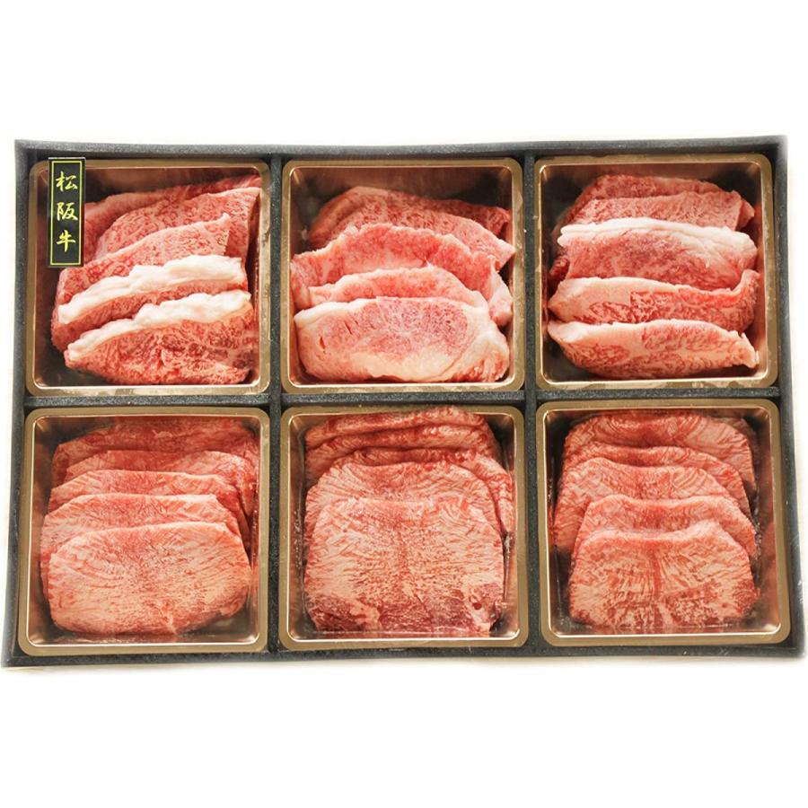 松阪牛 焼肉セット 特上カルビ 牛タン 480g(2〜3人前) A5等級 お中元 ギフト