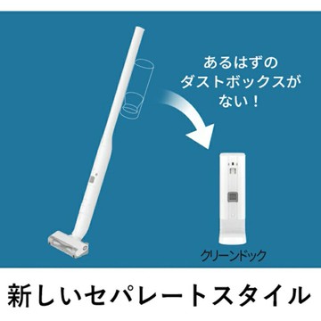 【日本出貨丨火箭出貨】日本製 Panasonic 國際牌 ES-LS9P 旗艦電動刮鬍刀 USB充電 2022最新