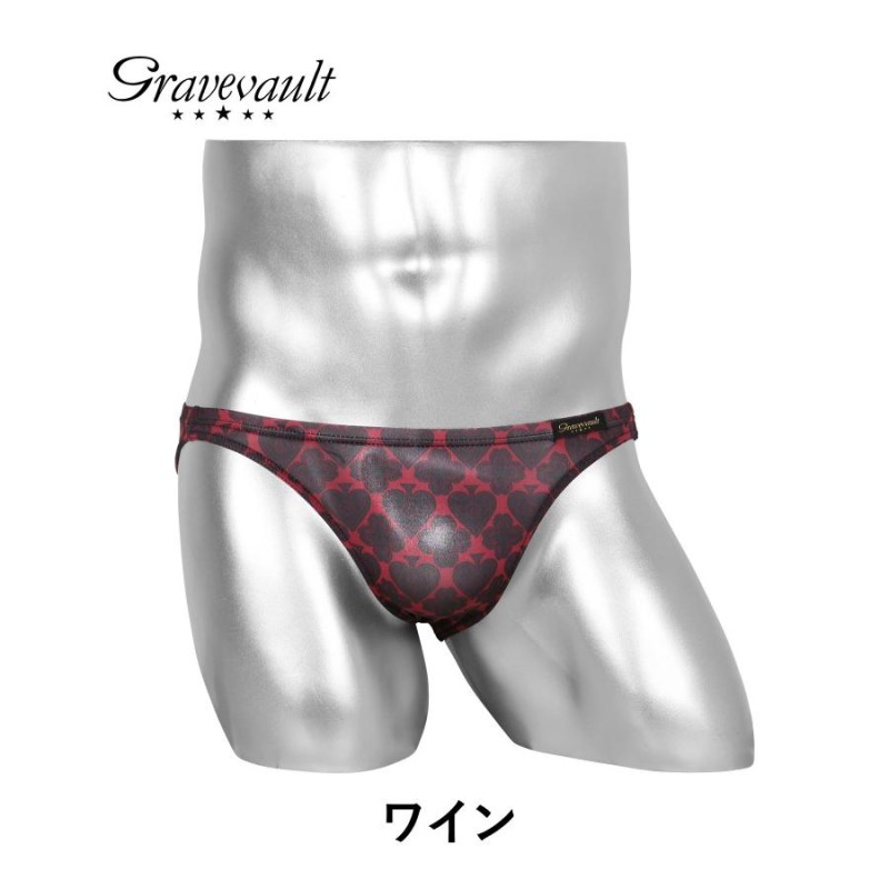 グレイブボールト Gravevault ビキニ クリスマス プレゼント メンズ パンツ 男性 下着 紳士 国産 日本製 速乾