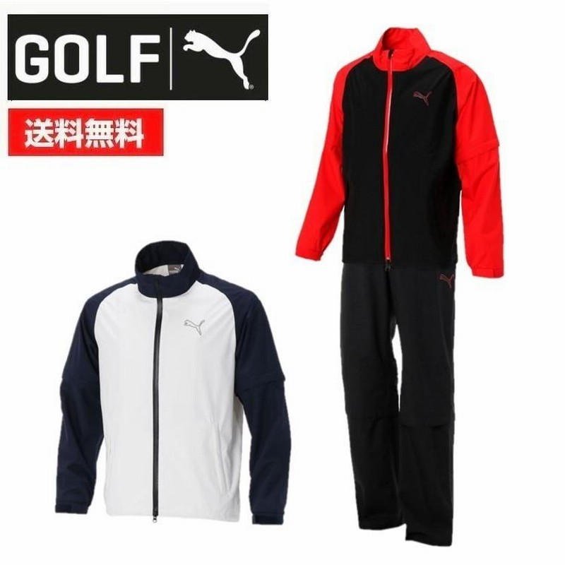 PUMA GOLF プーマゴルフ メンズ レインウェア (上下セット) 923506 