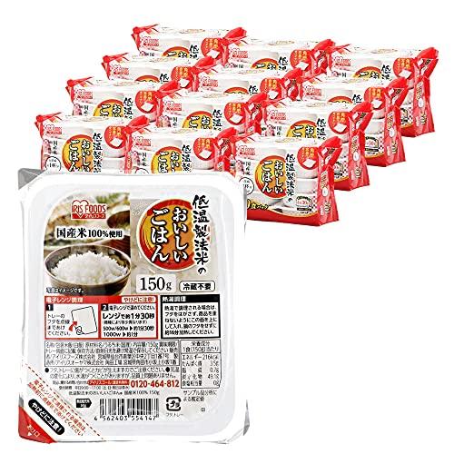 アイリスオーヤマ パック ごはん 国産米 100% 低温製法米のおいしいごはん 非常食 米 レトルト 150g ×120個