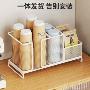 台灣出貨❤紙杯架 免洗杯架 桌面置杯架 收納架 飲水機杯架 水杯架 飲料杯架 杯子收納架 咖啡杯架 杯架簡易紙杯收納架前