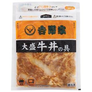 吉野家 牛丼の具 大盛 1袋（160g）×10袋