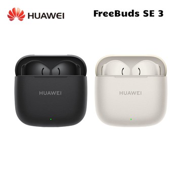 【HUAWEI 華為】Freebuds SE 3 真無線藍牙耳機 - 送八好禮