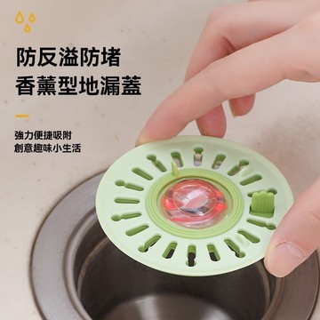 地漏防臭器 香薰地漏 新款地漏蓋地漏防臭器 地漏蓋 防蟲地漏 下水道堵口管厠所通用衛生間防返臭地漏