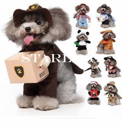 二足 歩行 コスチュームの通販 109件の検索結果 Lineショッピング