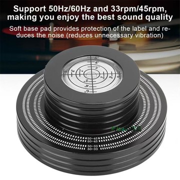 黑膠唱片機壓鎮 LP黑膠唱片鎮  碟鎮 帶水平儀 測速 防滑減震配件-Misaki精品