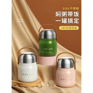 德國Canim Kalse 燜燒杯316L燜燒壺家用上班燜粥不銹鋼保溫飯盒桶