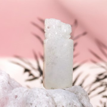 白翡翡翠貔貅玉印章 | 天然緬甸玉翡翠A貨 | 送禮