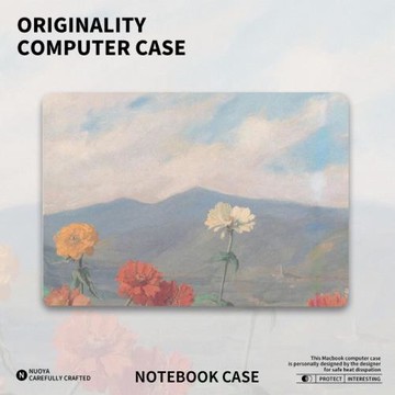 蘋果筆記本電腦保護殼適用2024年新款MacBookAir高級感電腦保護套Pro16全套保護13寸防摔電腦外殼電腦保護殼