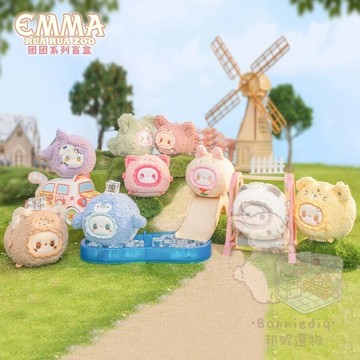 【現貨】邦妮選物 Emma祕境森林 RUA RUA ZOO 團團毛絨 毛絨 動物園 掛件 公仔 可愛潮玩 包包 掛