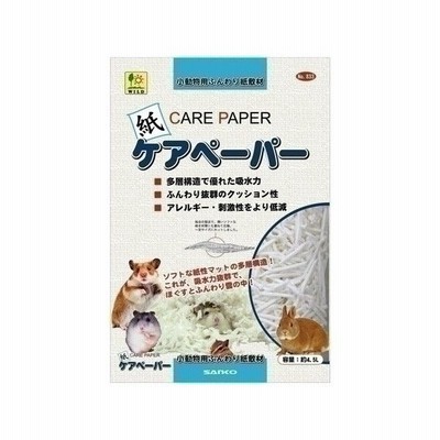 三晃商会 セーフクリーン ９００ｃｃ １２袋 お一人様２点限り ハムスター 通販 Lineポイント最大1 0 Get Lineショッピング