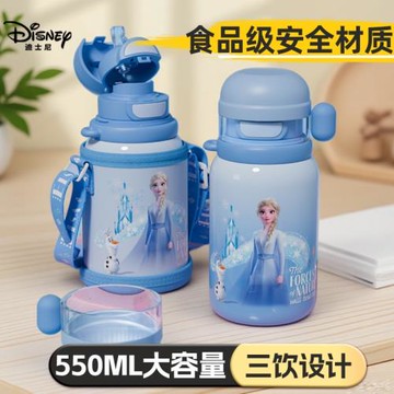 迪士尼兒童保溫杯艾愛莎學生上學專用女孩幼兒園吸管杯水杯大容量