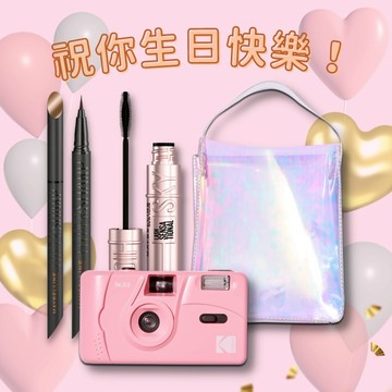 【MAYBELLINE 媚比琳】✨生日快樂✨明星電眼持妝組(36H持久小黑霸眼線+飛天翹防水睫毛膏)限時豪禮送柯達相機