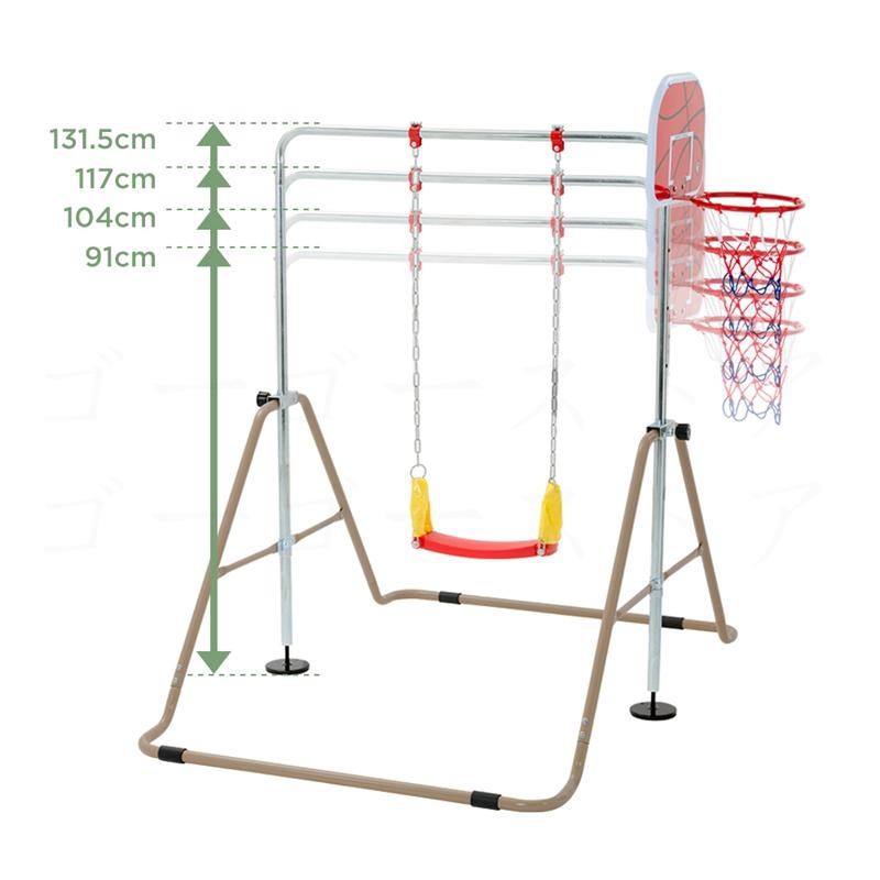 鉄棒 鉄棒 室内 室内 ブランコ 屋外 折りたたみ 高さ調節可能