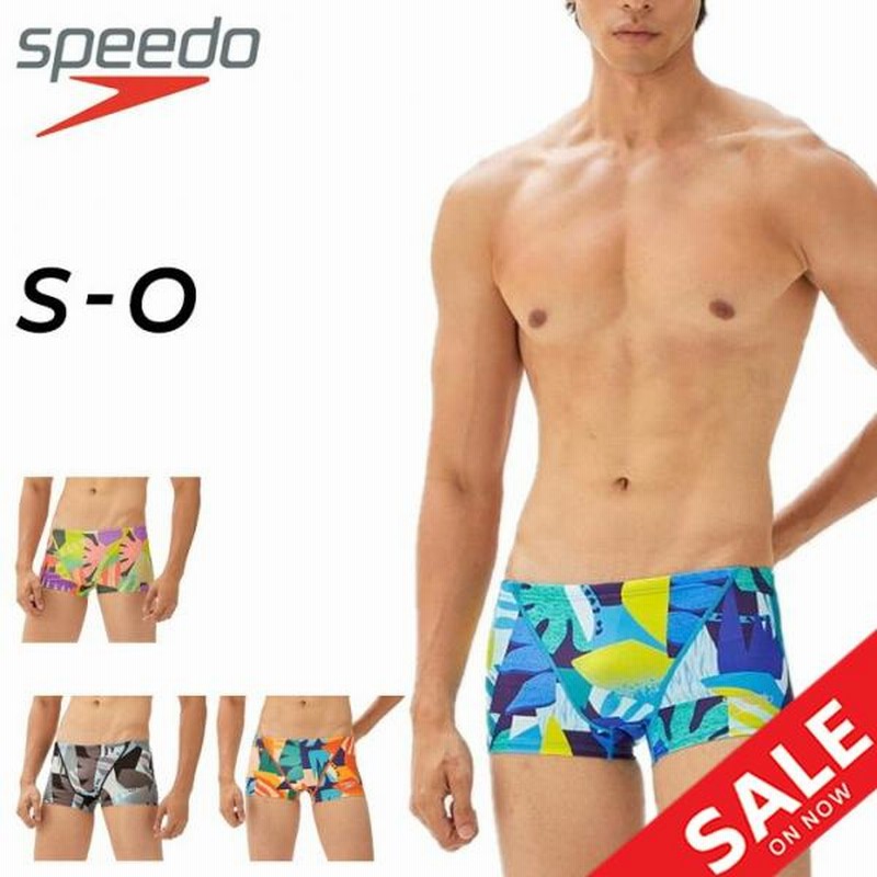 スピード 水着 水泳 メンズ スイムウェア SPEEDO トレーニング 練習用 ショートボックス 男性用 男子 競泳 水球  サステナブル/ST52305【返品不可】 | LINEブランドカタログ