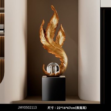 風生水起玄關擺件 吉祥之羽擺飾 客廳電視櫃裝飾品 輕奢高檔喬遷禮物