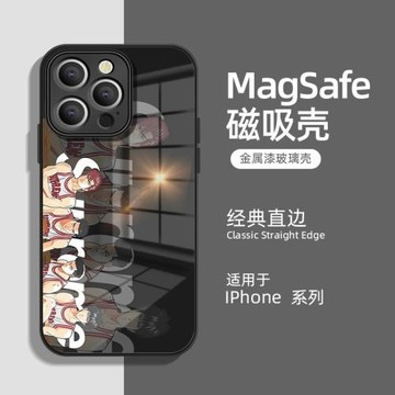 Magsafe灌籃高手適用蘋果16pro手機殼新款16高端液態玻璃磁吸iPhone16promax時尚卡通男16高級感15女14保護套
