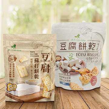 台東 池上鄉農會 豆腐餅乾／豆腐蘇打餅乾 (椒鹽口味)1袋入 豆腐餅 蘇打餅 團購 【好物底家】 DS026237 !