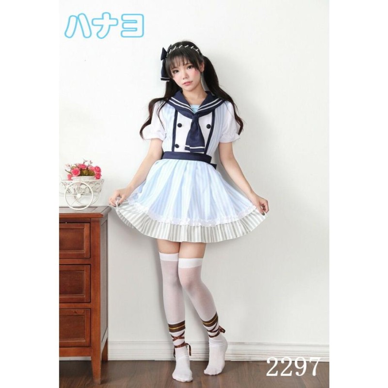 ゴスロリ| コスチューム 衣装 コスプレ ロリータ 服 ワンピース アニメ