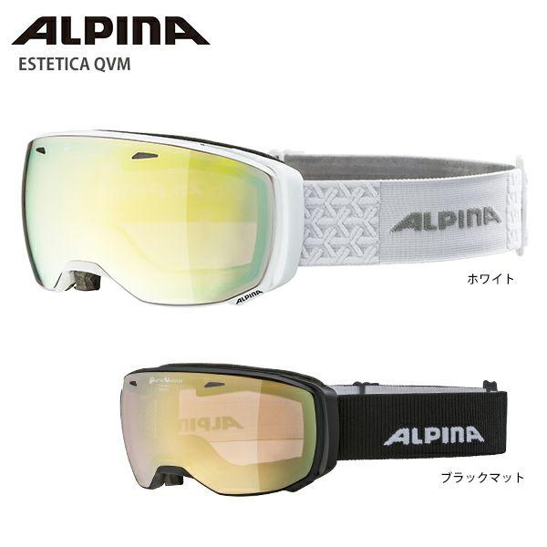 P10倍＆クーポン! 1/1~ ALPINA アルピナ スキーゴーグル 2024 ESTETICA