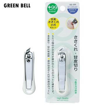 日本綠鐘GREEN BELL 不鏽鋼指甲息皮斜口指甲剪  QQ-300 / 指甲刀 指甲剪 斜口指甲剪