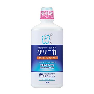日本獅王固齒佳酵素漱口水450ml