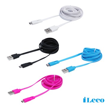 CX 薄型Type-C專利接頭3A傳輸線 120cm(盒損品)