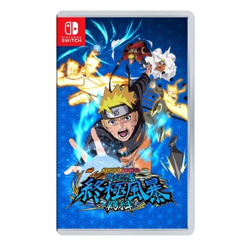 Nintendo 任天堂 遊戲 Switch 火影忍者 終極風暴羈絆 中文限定版  單一商品  1個