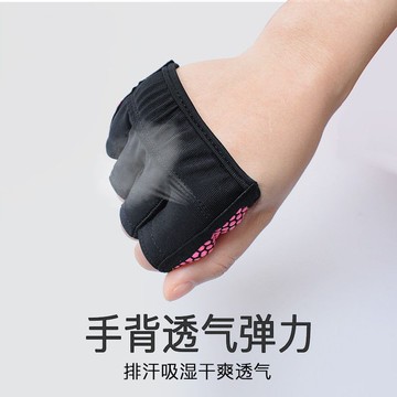 【哆哆購】台灣出貨 防起繭手套 健身手套 重訓手套 瑜伽四指手套透氣排汗引體向上半指單槓運動手套健身手掌護套半掌