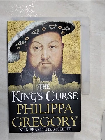 【書寶二手書T4／原文書_RZZ】The King_JR Ward