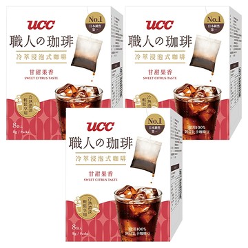 ucc 浸泡式咖啡 甘甜果香  8g  8包  3盒