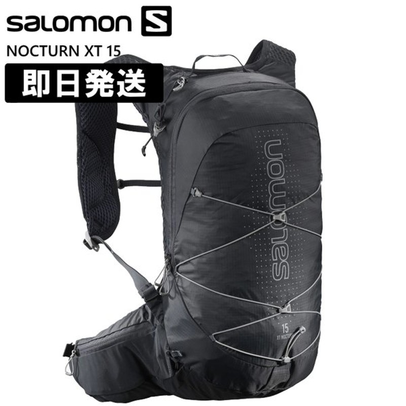 Salomon サロモン バックパック 15l リュック ザック トレイル Nocturn Xt 15リットル 登山 トレッキング ハイキング Lc 通販 Lineポイント最大0 5 Get Lineショッピング