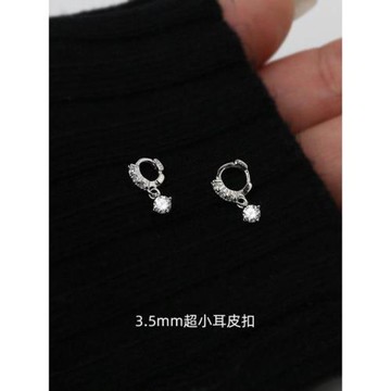 3.5mm 通體s925純銀迷你耳皮扣小巧耳圈鋯石吊墜耳骨釘超閃耳骨環