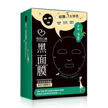 即期良品-我的心機 茶樹控油調理荳荳黑面膜25ml (片)【5IP8】ST000223