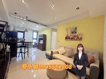 新楠家樂福/雙商圈/時尚裝潢3改2房+車位｜高雄市楠梓區清豐路