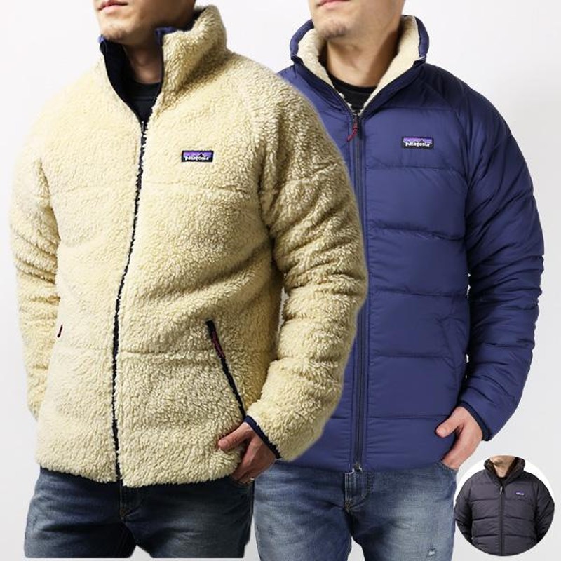 Patagonia パタゴニア サイレント ダウンジャケット ダウン