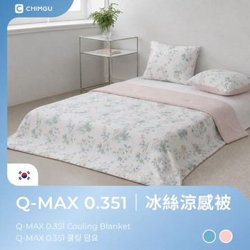 CHIMGU 百花盛開冰冰被 涼感被 涼被 親膚透氣 (雙人/可機洗)