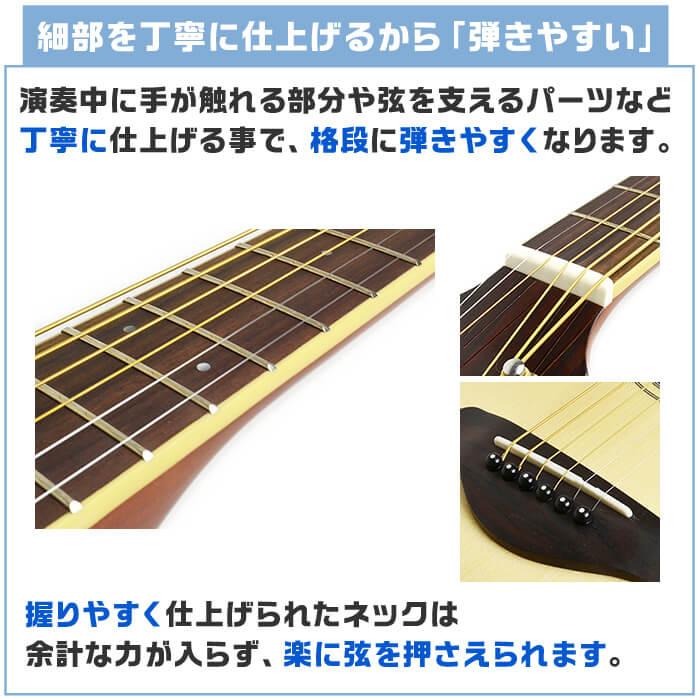 アコースティックギター ヤマハ 初心者セット (11点) YAMAHA FG830 アコギ ギター 入門 セット