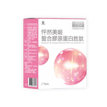 【宥強Ustrong】怦然美姬螯合膠原蛋白胜肽 15包/盒