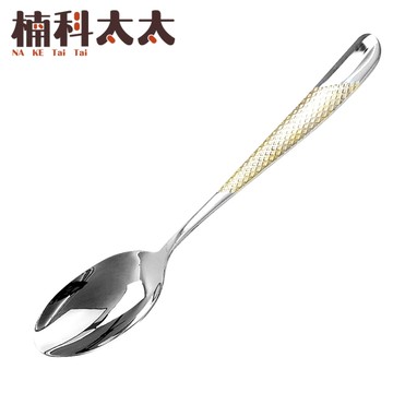 不鏽鋼湯匙 韓式湯匙 中式湯匙 西餐餐具 金湯匙 長柄湯匙 造型湯匙 日式湯匙 餐匙 湯勺 圓勺 GSS23